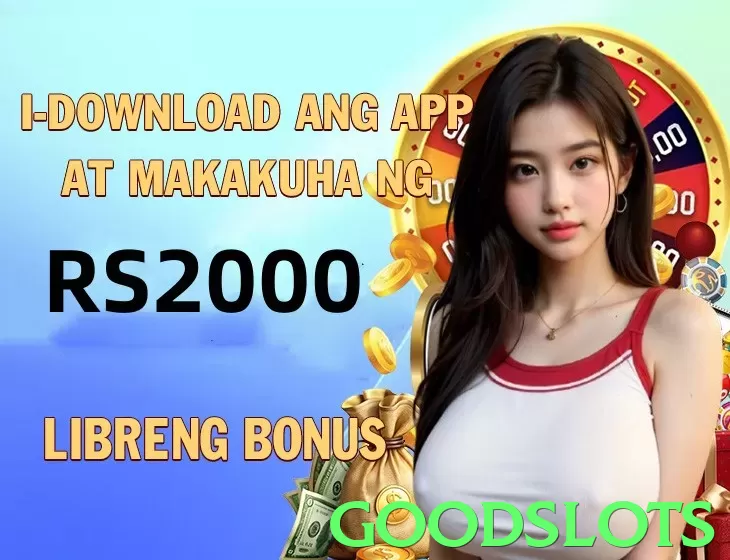 goodslots Pakistan - 3