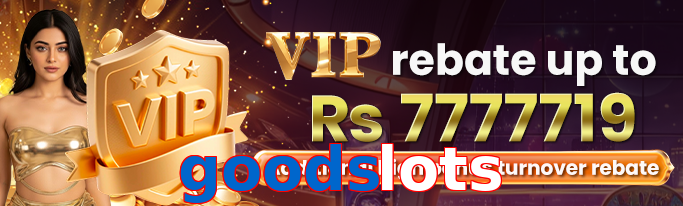 Goodslots VIP